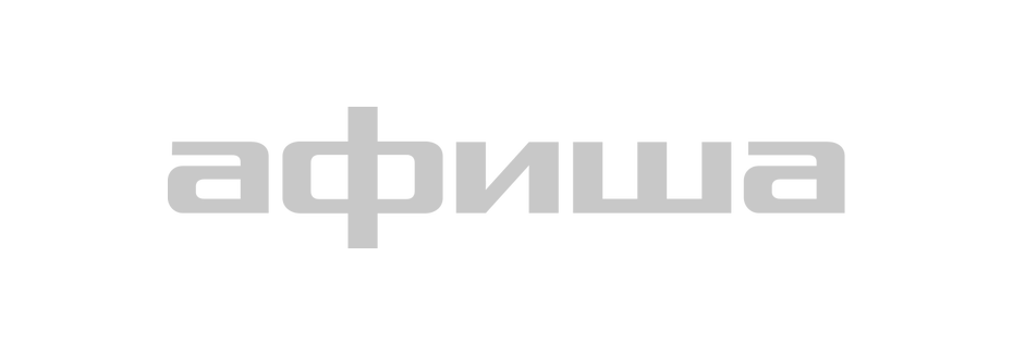 Афиша Daily