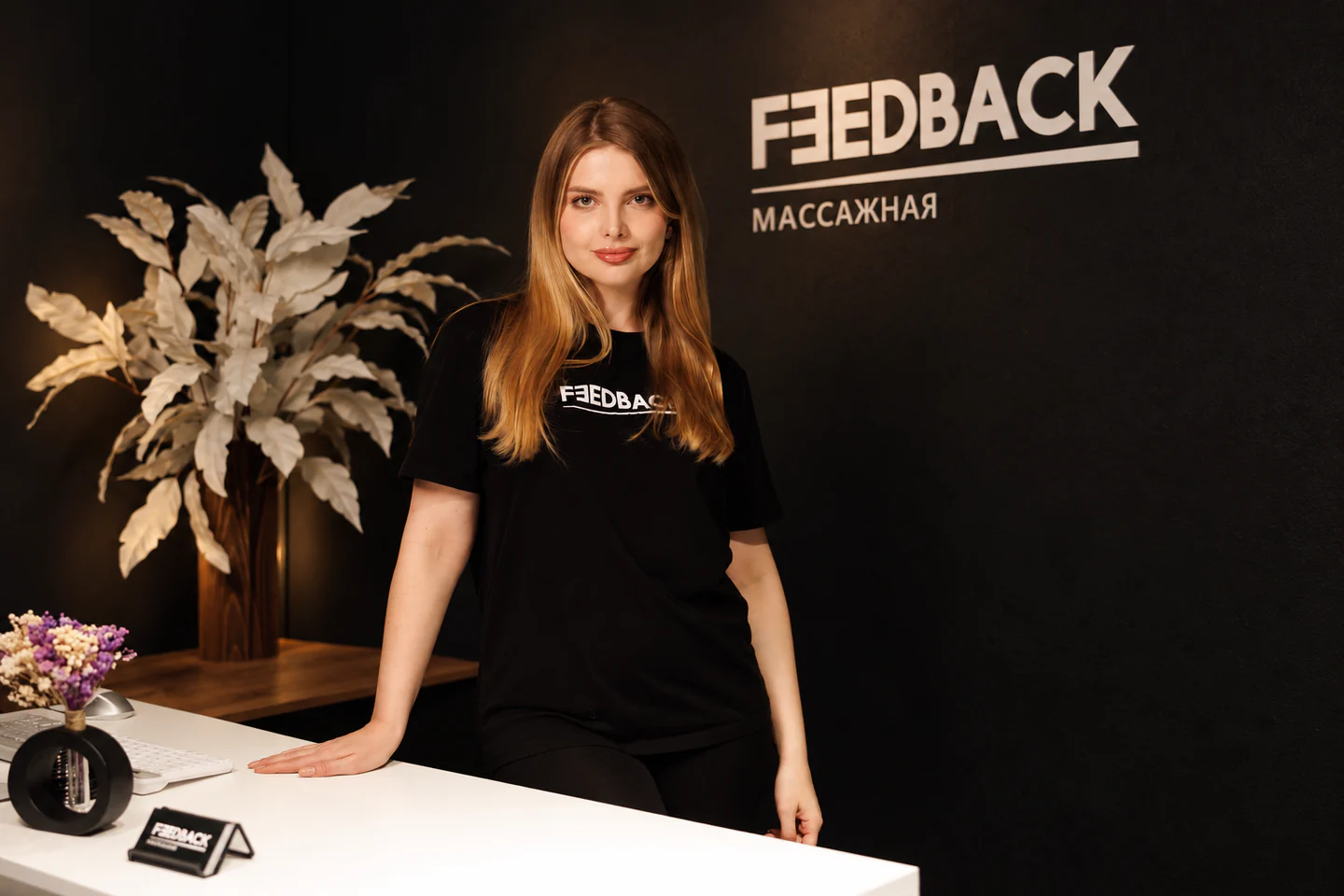 Feedback studio on Begovaya 24 — guest by the neon sign