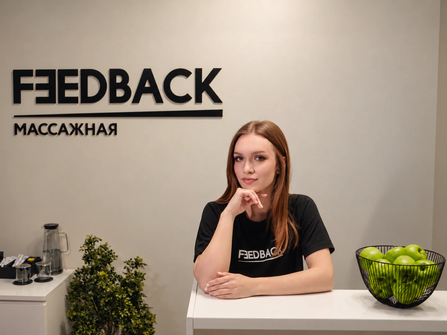 Feedback studio on Podolskaya 21 — reception desk