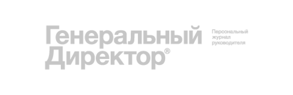 Генеральный Директор